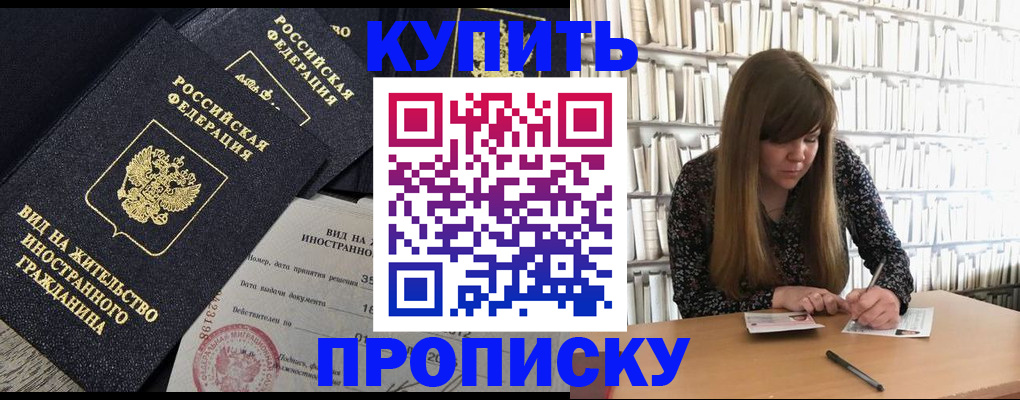 форма 3 в Мариинском Посаде