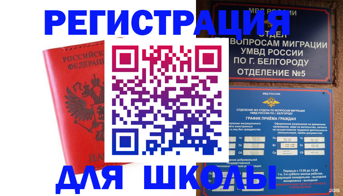 форма 3 в Мариинском Посаде